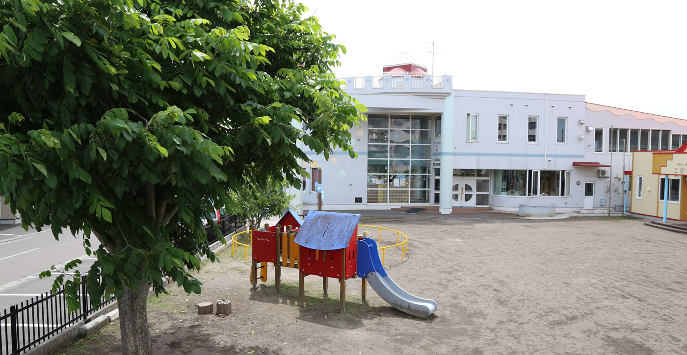 認定こども園　北見くるみ幼稚園