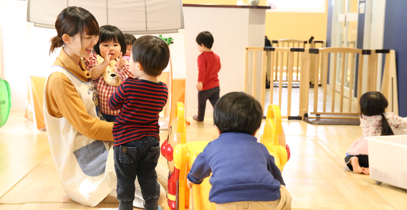 学校法人栗原学園　こどもの国ステラ